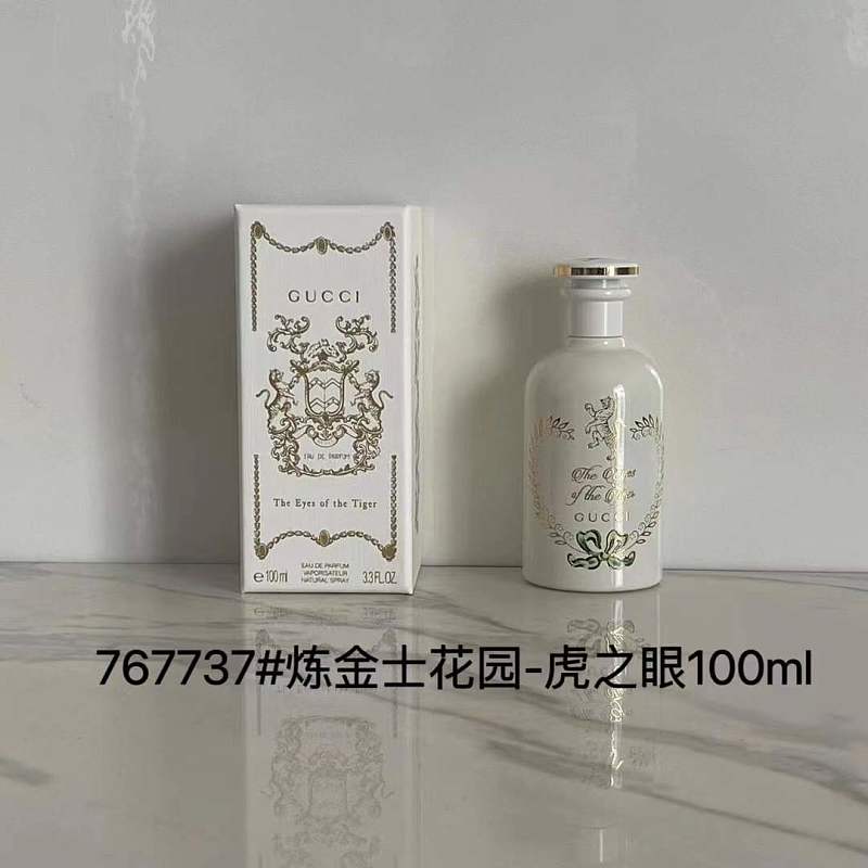 Yimeng- 100ml