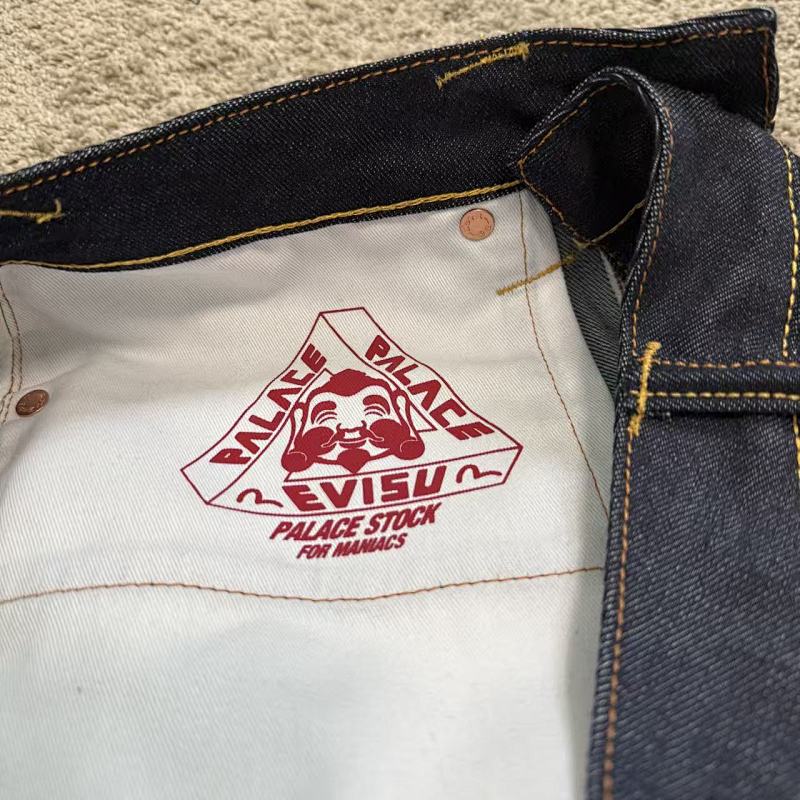 P Raw Denim Jort「Same As Retail Denim」 7