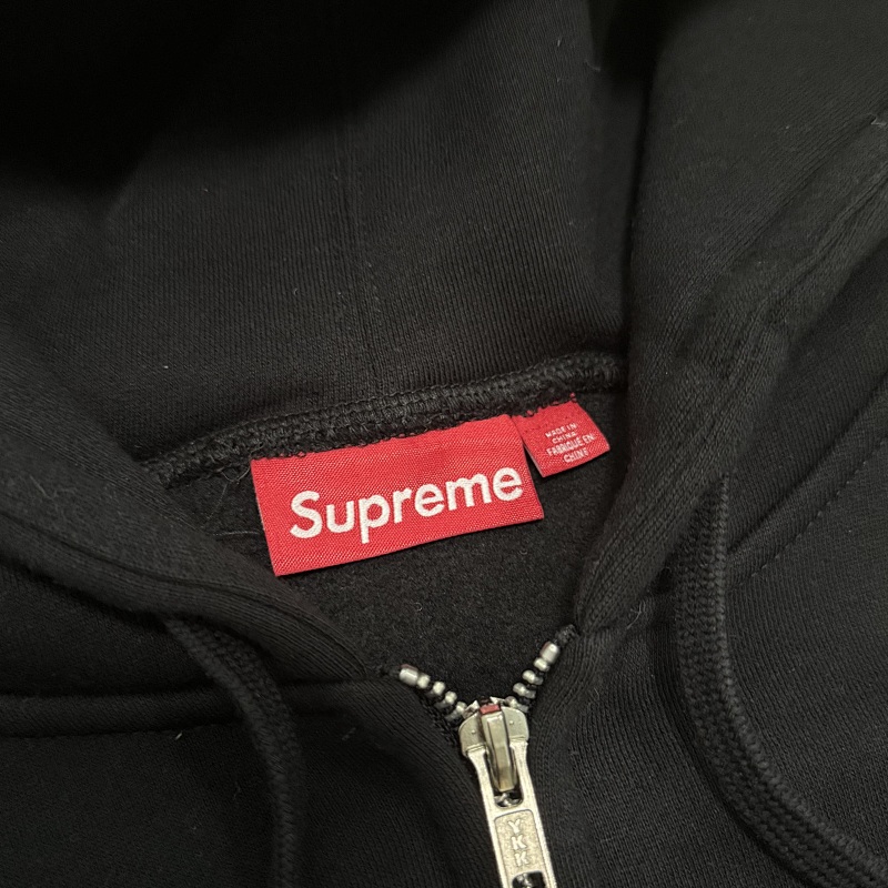 [ ⮕ ] Sup Big Logo Zip Up Hooded Sweatshirt 4