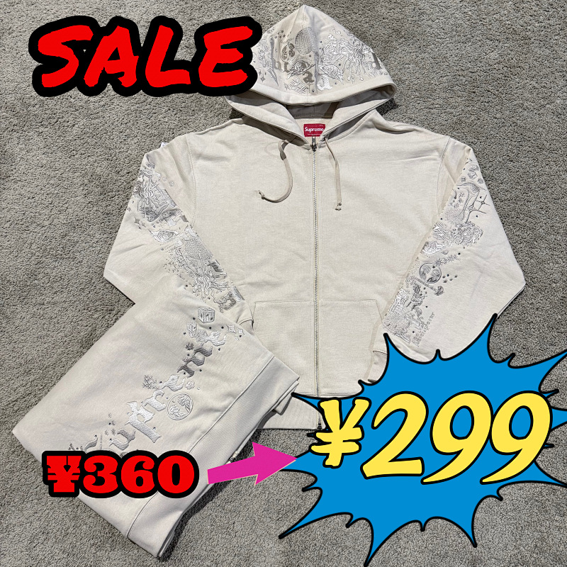 [ ⮕ ] Sup Aoi Zip Up Hooded Sweatshirt 3
