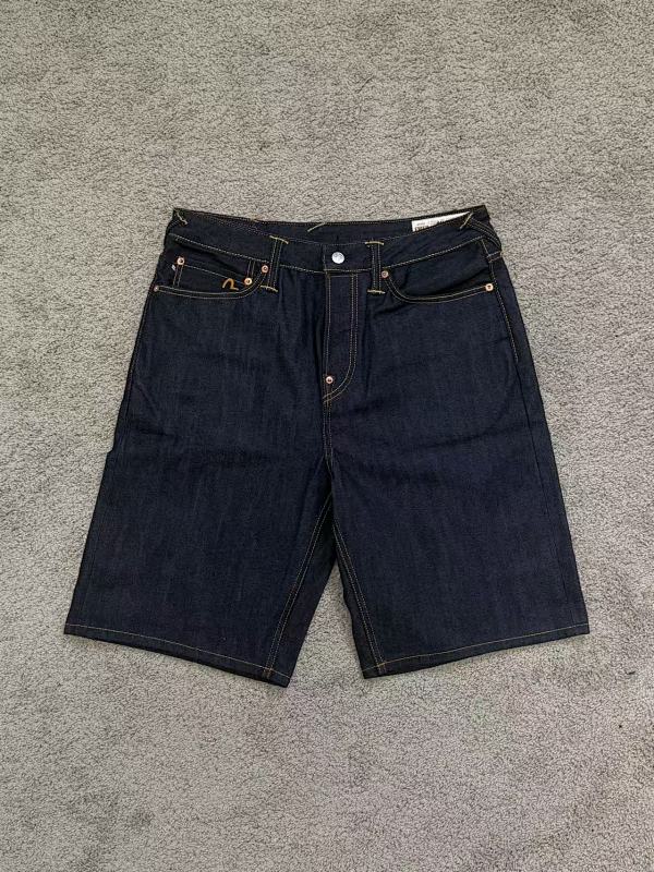P Raw Denim Jort「Same As Retail Denim」 3