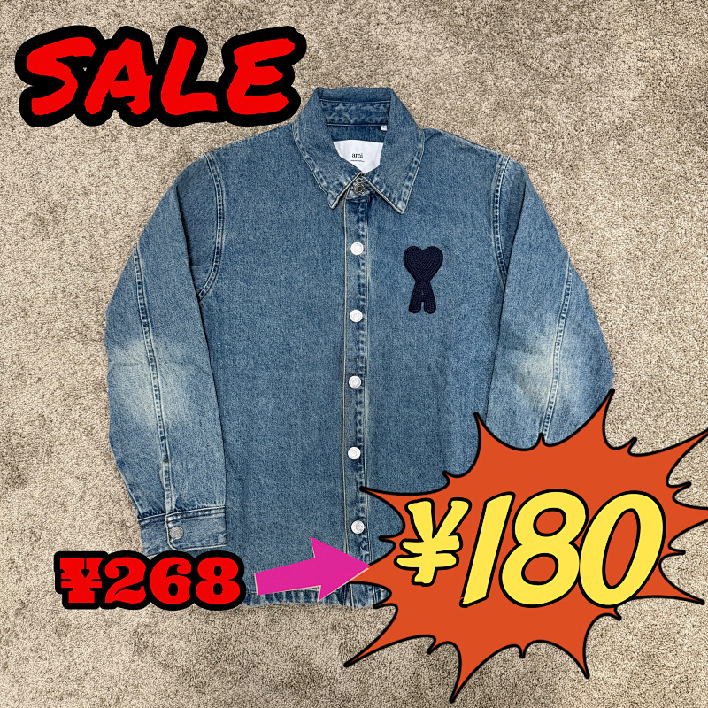 [ ⮕ ] Am* Denim Jacket