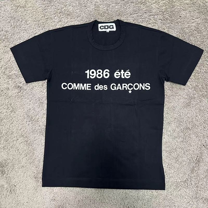 White CDG × Comme Des Garcons Tee 5