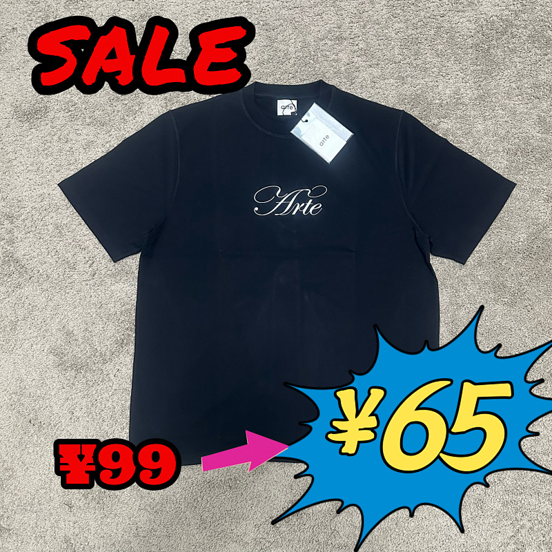 A*te T-shirt 10
