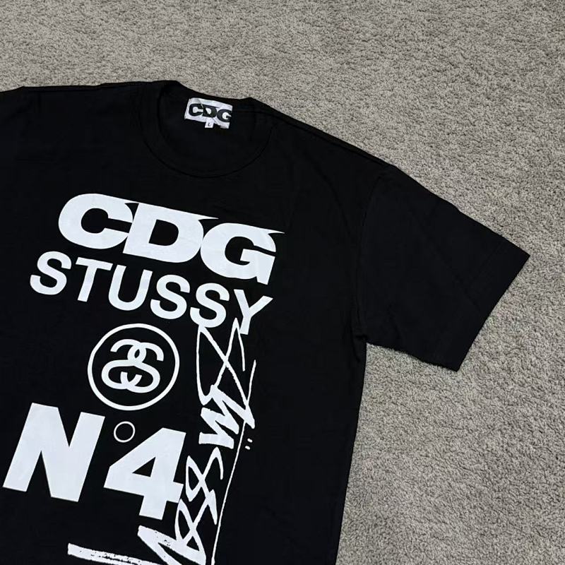 Stu CDG N4 Tee 2