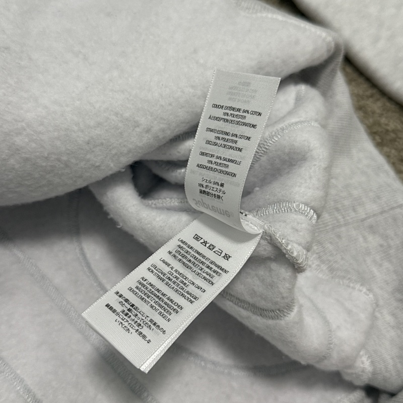 [ ⮕ ] Sup Big Logo Zip Up Hooded Sweatshirt 12