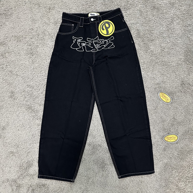 Protect Black Jeans 5