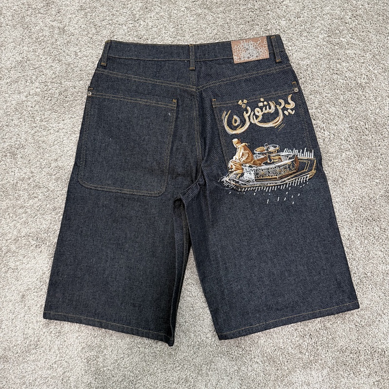 De Sand Jort 7
