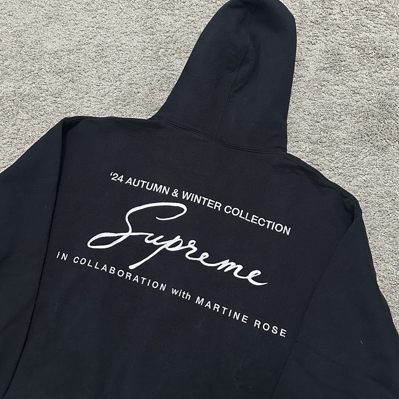 Sup Martine Rose Hooded Sweatshirt-black