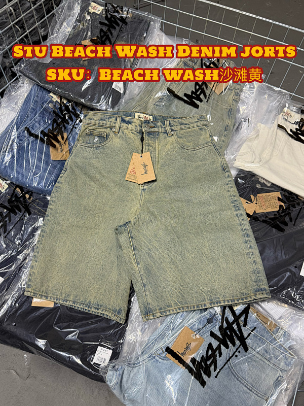 Stu Denim Shorts/Jort The Best On The Market 6