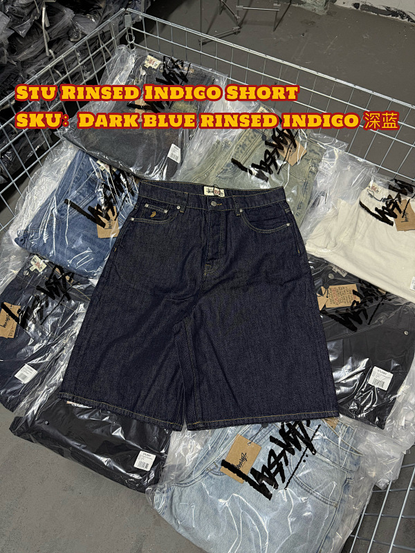 Stu Denim Shorts/Jort The Best On The Market 4