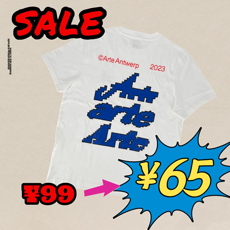 A*te T-shirt 5