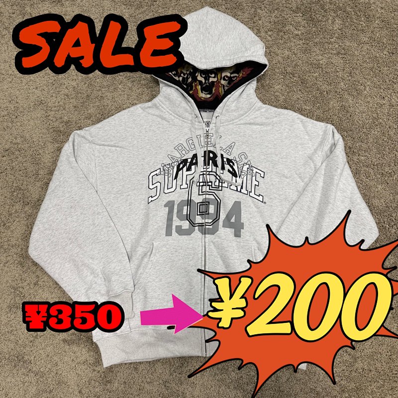 [Boom Discount] Sup MM6 Hoodie Grey 7