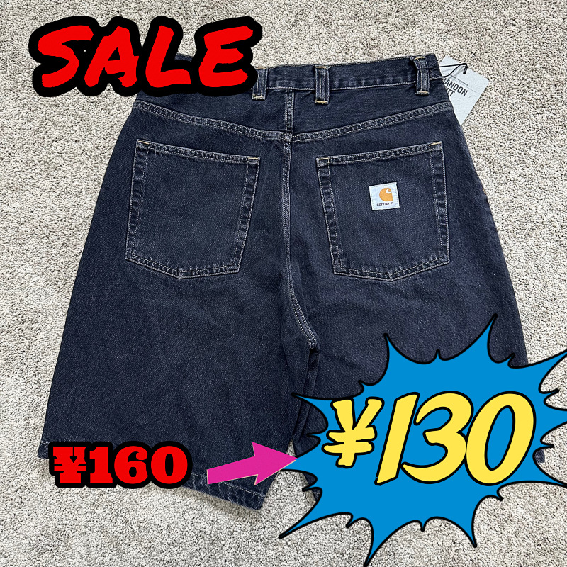 [ ⮕ ] Carha*rt Brandon Shorts Produce By Ourself, Not Like Others Reseller