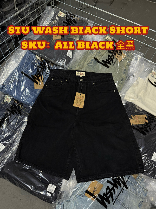 Stu Denim Shorts/Jort The Best On The Market 7