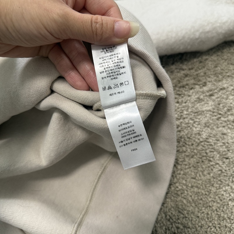 Supreme Pilled Cream Zip Hoodie 6