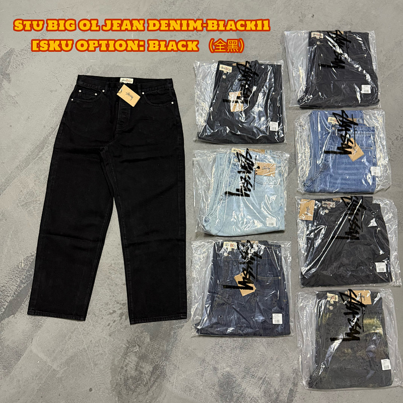 Stu*sy Denim jeansSeries 9