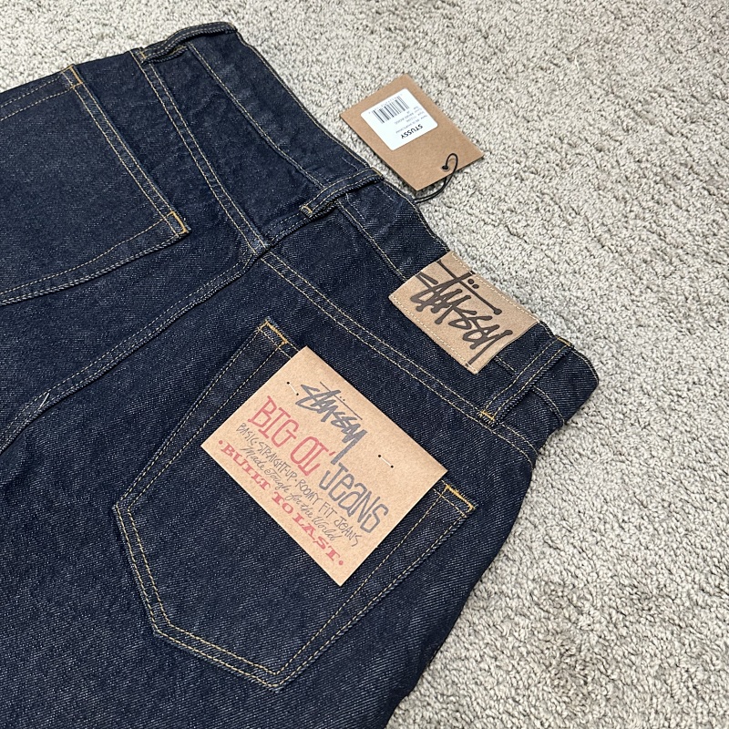 Stu Rinsed Indigo Short 7