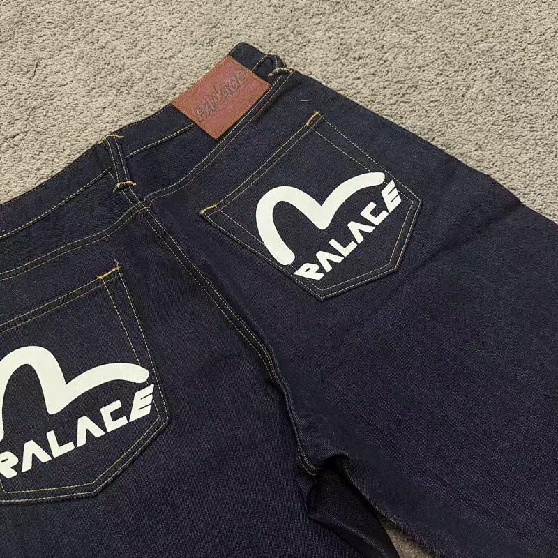 P Raw Denim Jort「Same As Retail Denim」 5