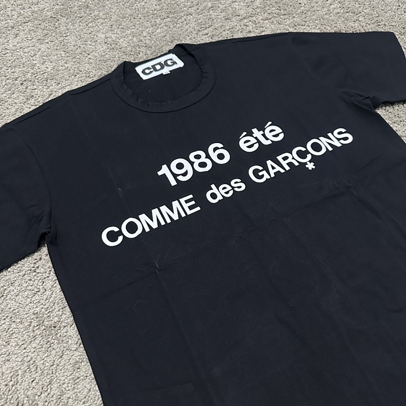 Black CDG × Comme Des Garcons Tee
