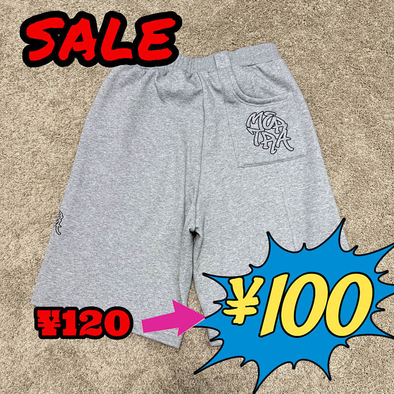 [ ⮕ ] Met*ra Track Shorts Grey