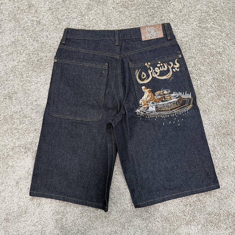 De Sand Jort 4
