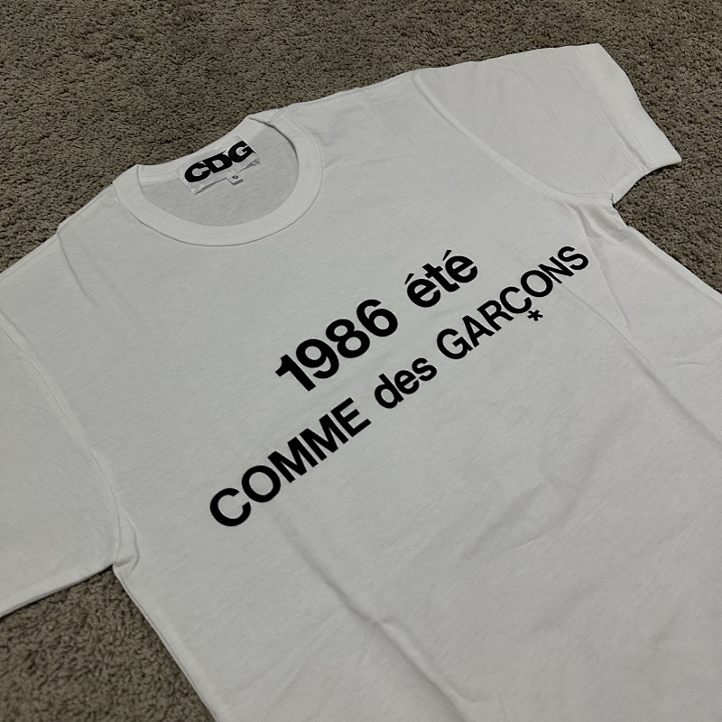 White CDG × Comme Des Garcons Tee 8
