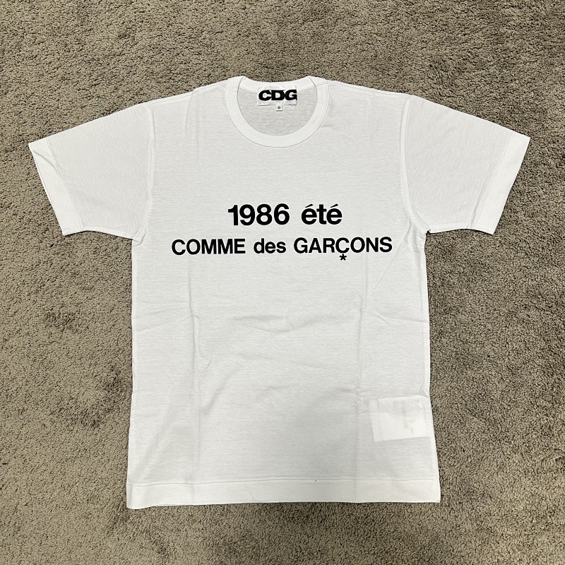 White CDG × Comme Des Garcons Tee 7