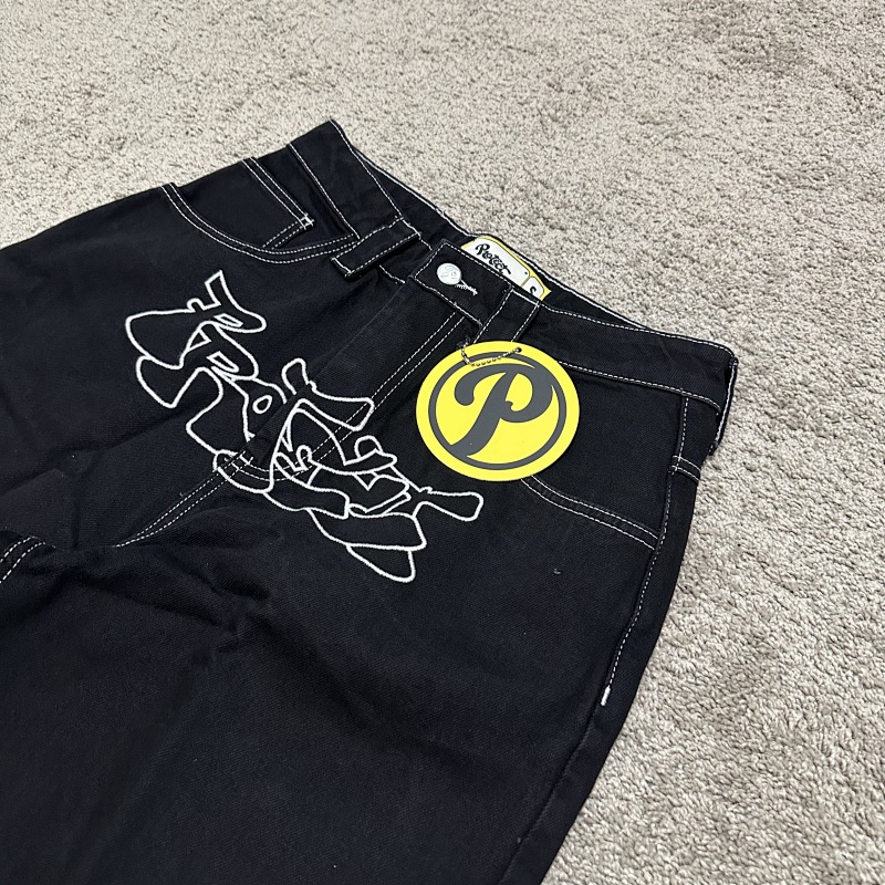 Protect Black Jeans