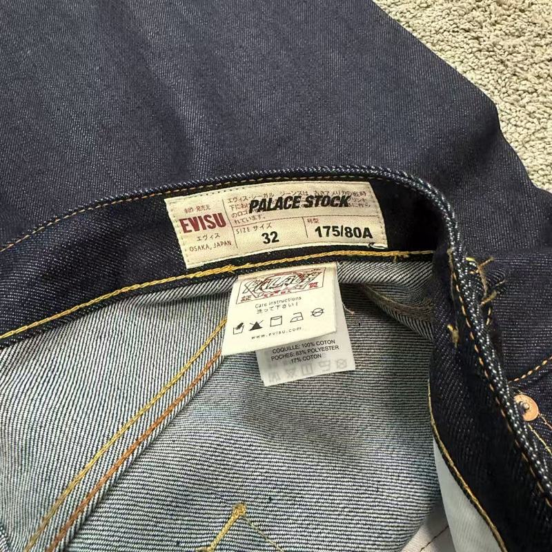 P Raw Denim Jort「Same As Retail Denim」 6