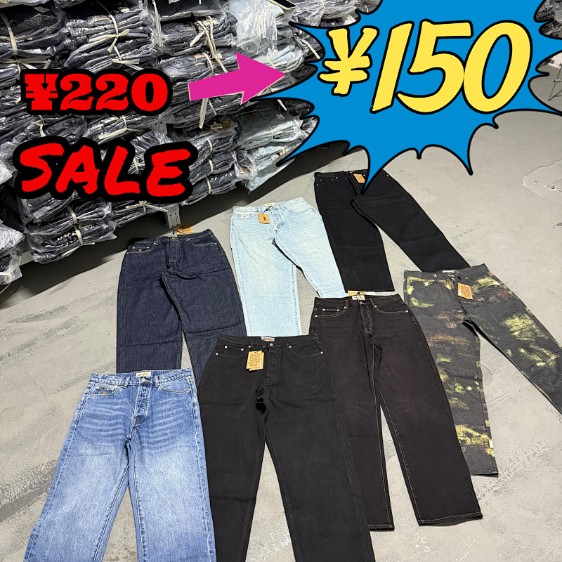 [ ⮕ ] Stu*sy Denim Jeans Series
