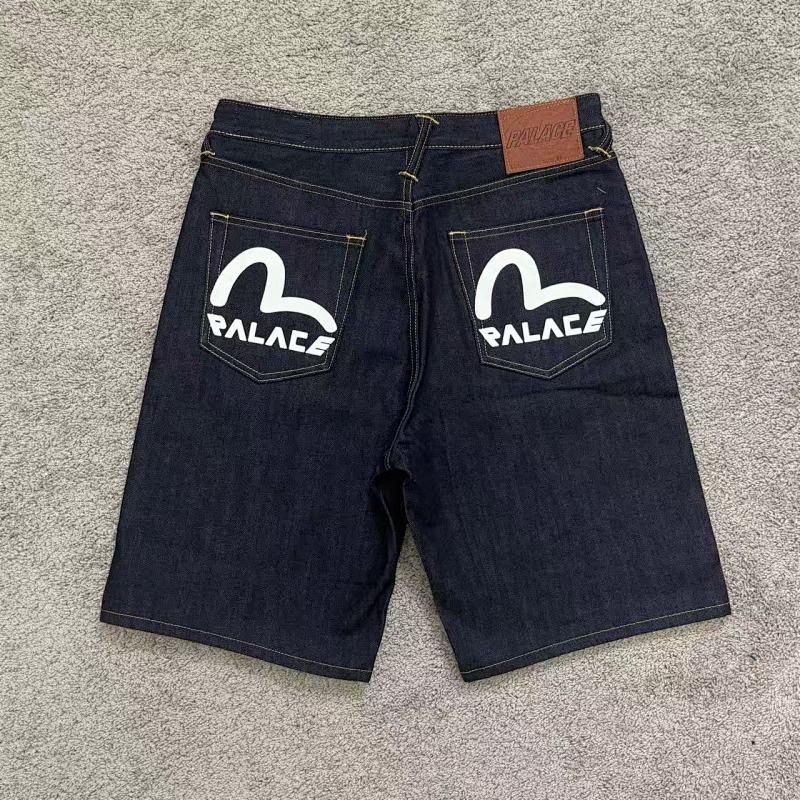 P Raw Denim Jort「Same As Retail Denim」