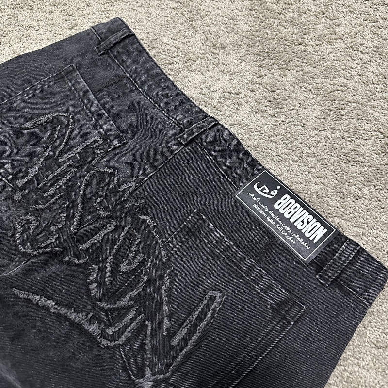 In Stock 808 Visi*n Jacket/ Jeans Black/White 12