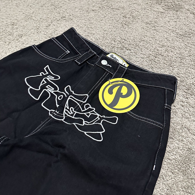 Protect Black Jeans 11