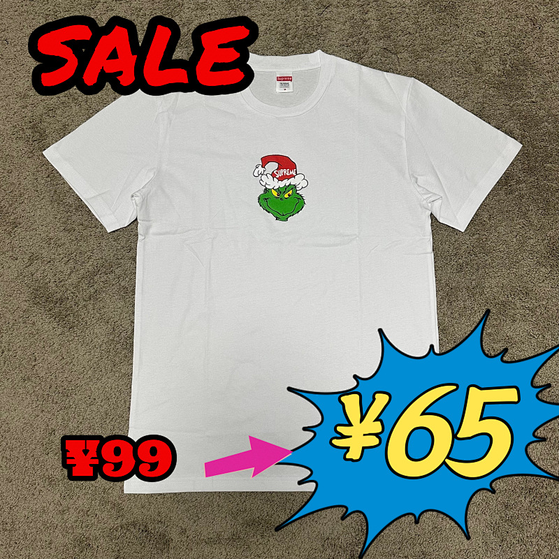 [ ⮕ ] Sup Grinch Tee White