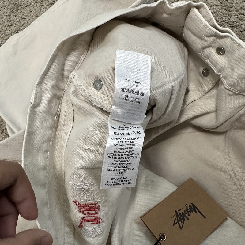 Stu White Canva Short