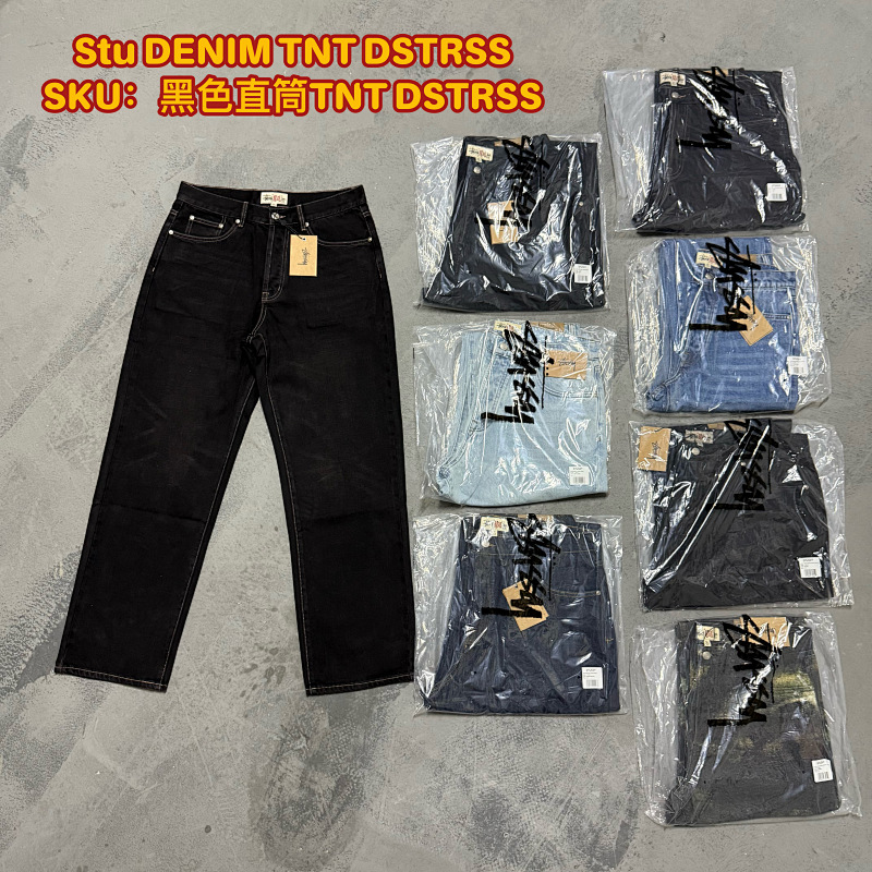 [ ⮕ ] Stu*sy Denim Jeans Series 10
