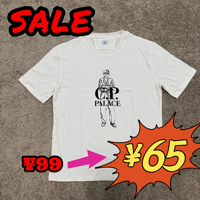 [ ⮕ ] Pa X C.p. Co*pany T-Shirt White