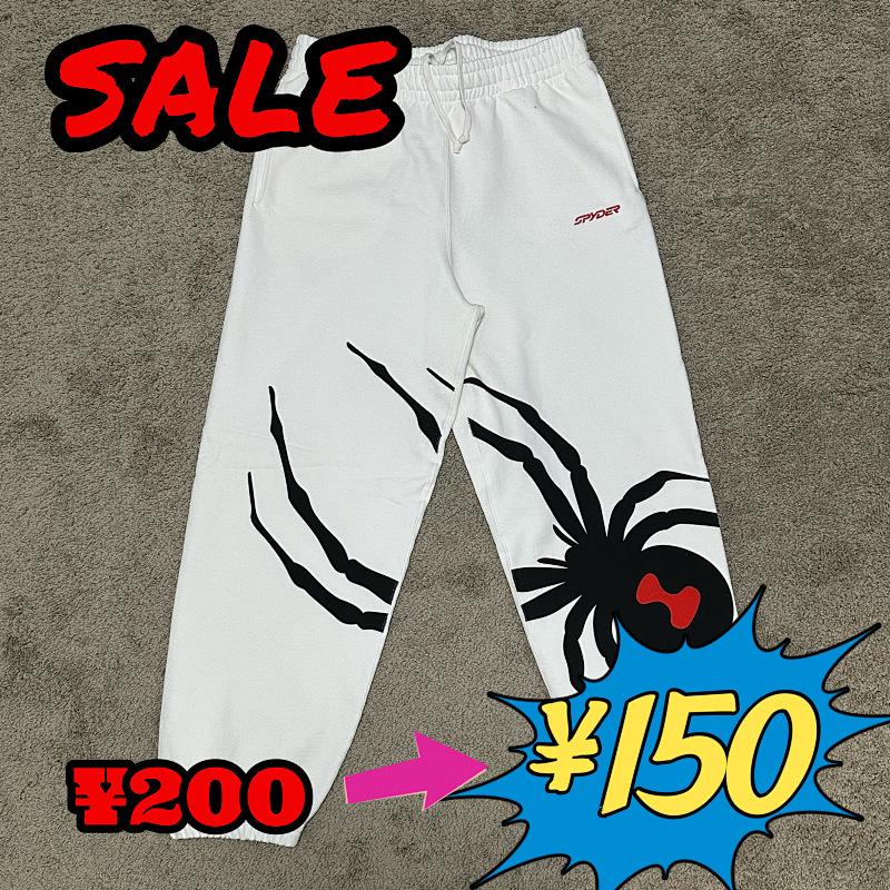 [ ⮕ ] S*p Spyder Zip Up Hooded Sweatpant