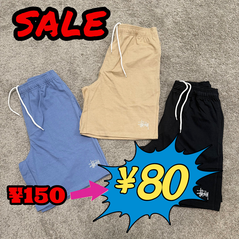 [ ⮕ ] 129￥ Stu Ss25 Cotton Shorts