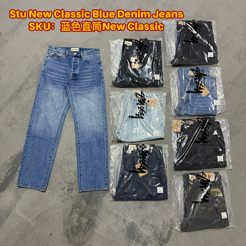 Stu*sy Denim jeansSeries 4