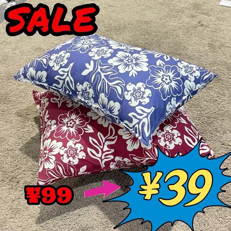 Stu T*kla Pillow Sham