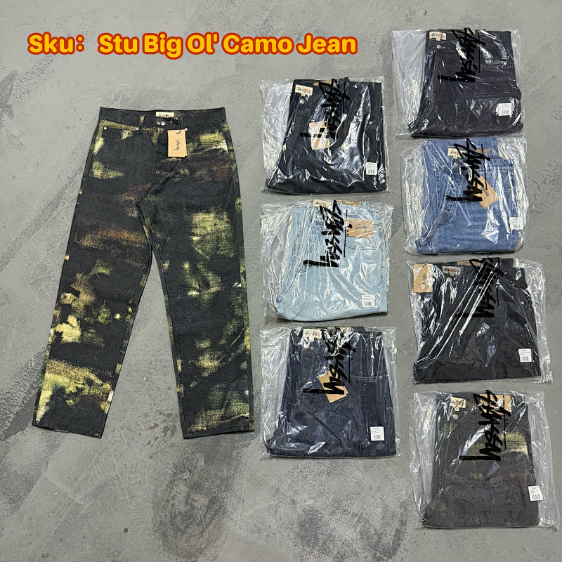 Stu*sy Denim jeansSeries 6