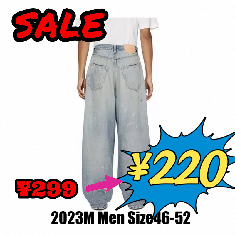 [ ⮕ ] Ac*e 2023M Size