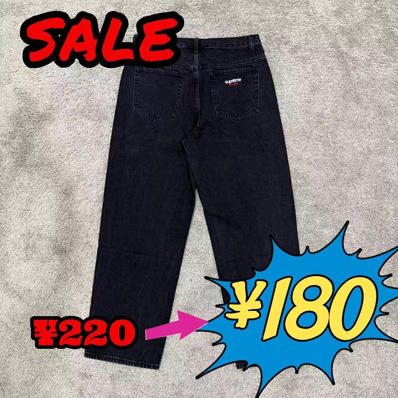 [ ⮕ ] Sup Ss25 Black Denim Jeans