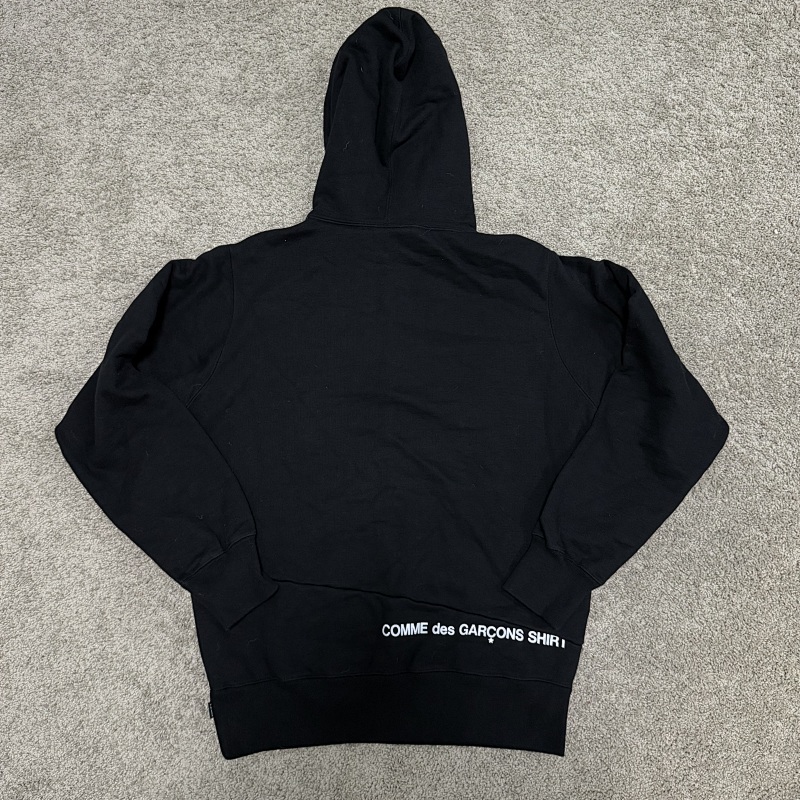 Sup CDG Split Logo Hoodie//White 8