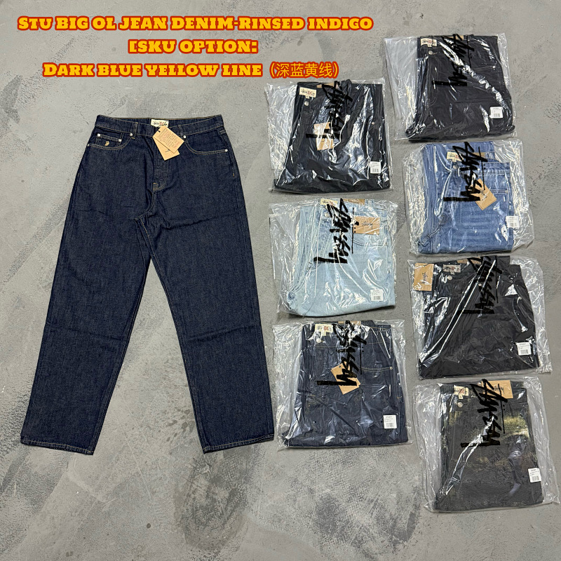 [ ⮕ ] Stu*sy Denim Jeans Series 5