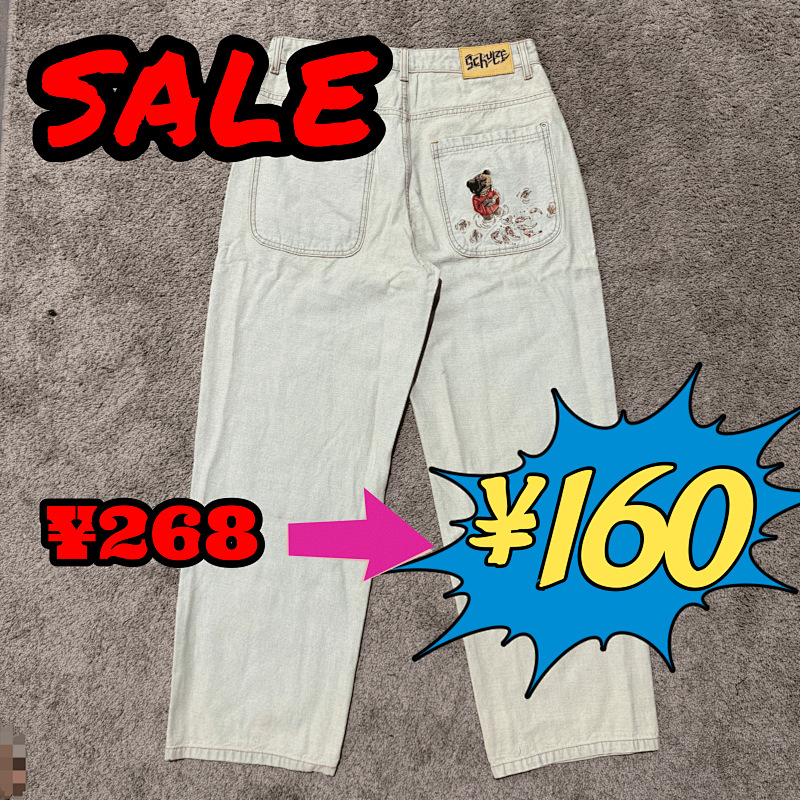 [ ⮕ ] kOI Fish Denim