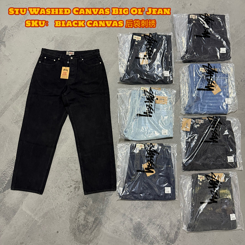 Stu*sy Denim jeansSeries 10