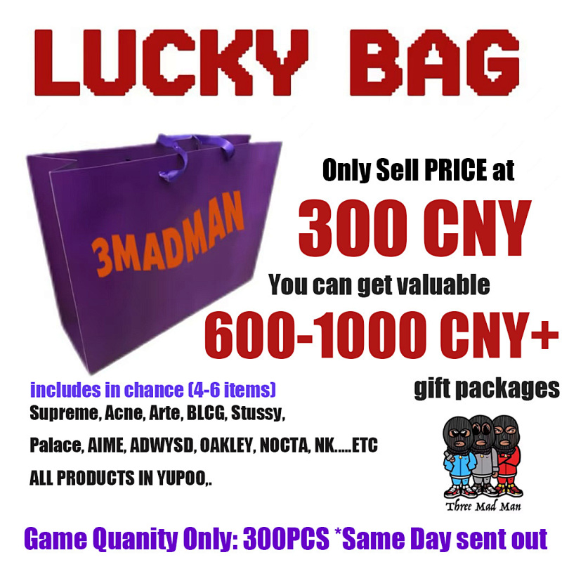 Lucky Gift Bag-Celebrate Chinese New Year 2